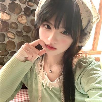 裂口女