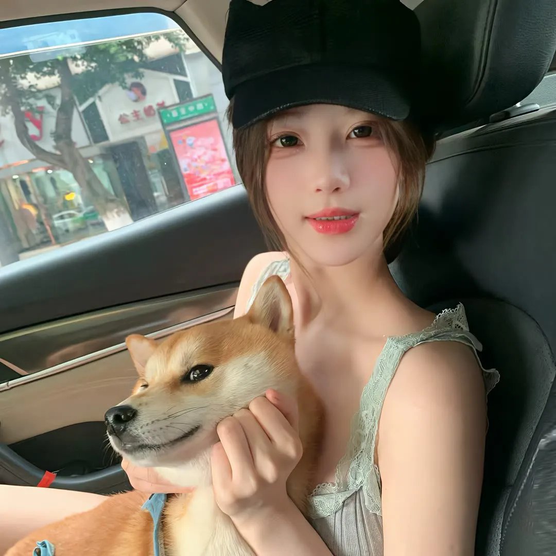 情惑